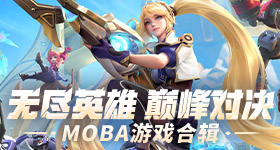 韩东君把家业官博整疯了