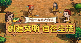 粉丝澄清孟子义跑男加塞