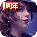 中国网络文明大会