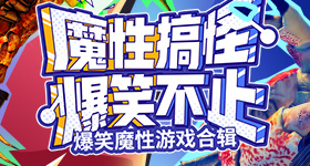 普京说了一句中国古语